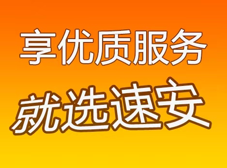 深圳到北京物流公司